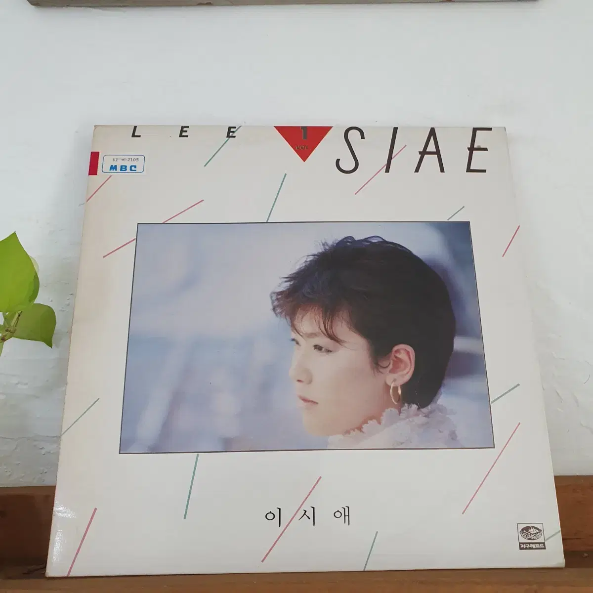 이시애 LP  1986   프로모션홍보용  비매음반